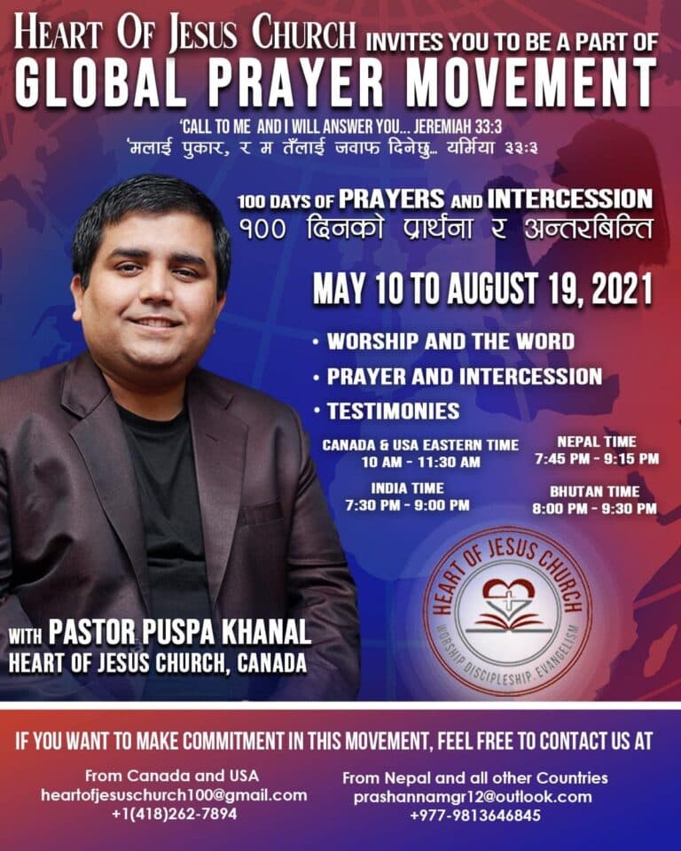 100 Days of Prayers and Intercession Via Zoom — photo 1